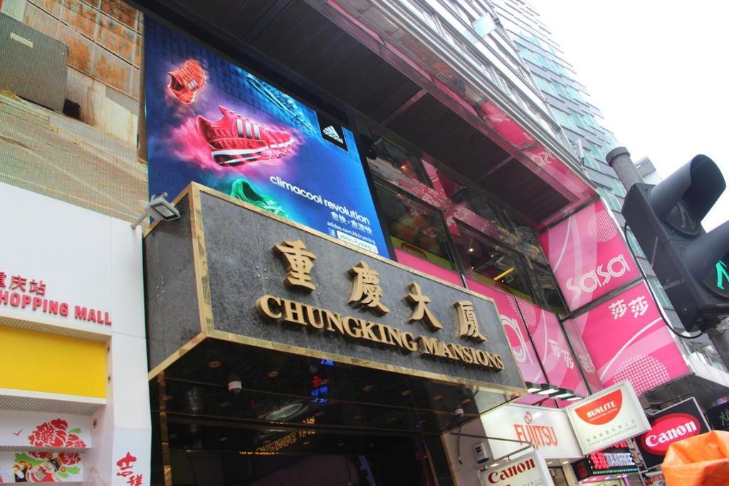 Shangri-La Guest House Hong Kong Dış mekan fotoğraf