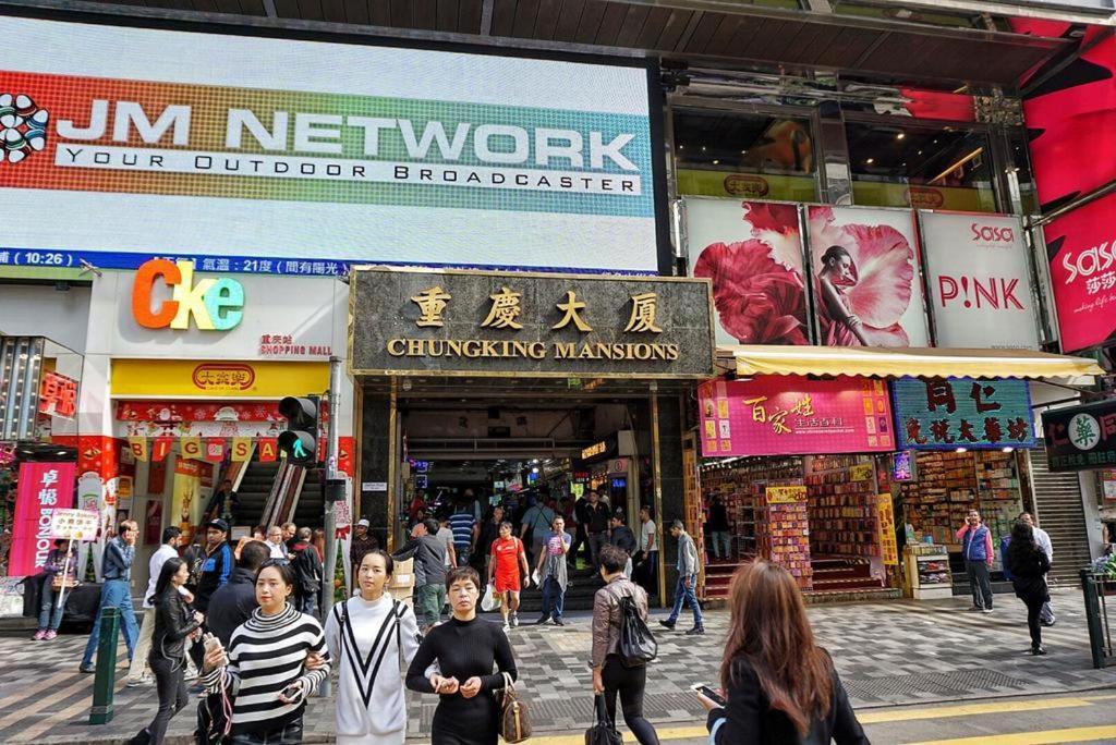 Shangri-La Guest House Hong Kong Dış mekan fotoğraf