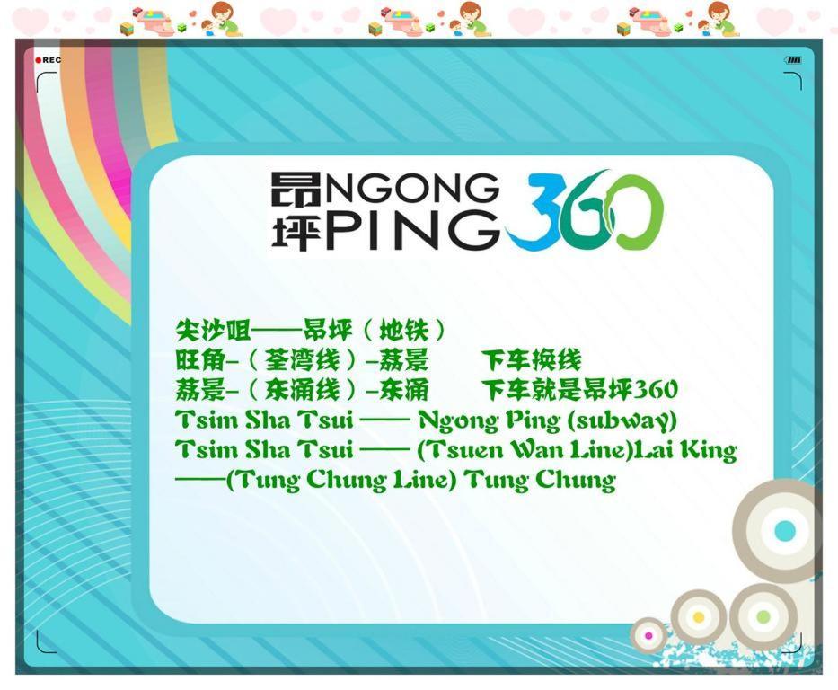 Shangri-La Guest House Hong Kong Dış mekan fotoğraf